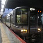 2015/03/23　児島駅まで電車でお散歩！？