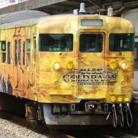 【GOLD RALLY 2016】JR西日本”ONE PIECE”ラッピング列車運転開始！