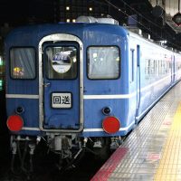 【東武鉄道へ譲渡】JR四国12・14系客車が東武鉄道へ甲種輸送！