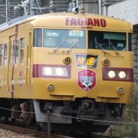 【ラッピング列車】117系「ファジアーノ岡山応援ラッピングトレイン」が本日から運転開始！