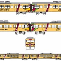 【ラッピング列車】117系「ファジアーノ岡山応援ラッピングトレイン」が10月19日より運転開始！
