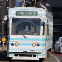 2016/12/31　岡山遠征：岡山電気軌道と岡山駅で列車を撮影！