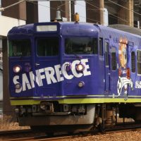 【運行開始！】JR西日本　2018年サンフレッチェ応援ラッピングトレインについて