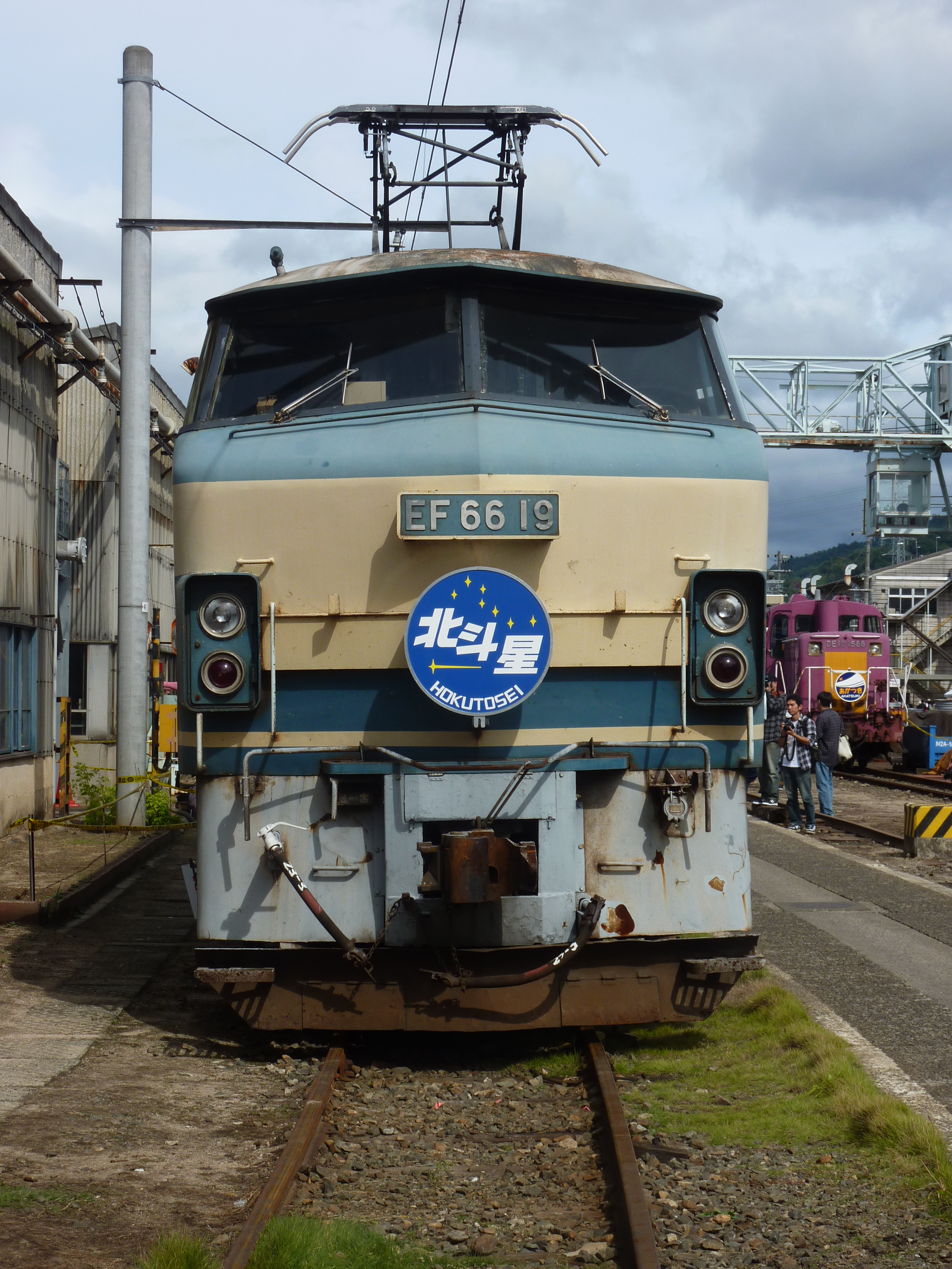 《EF66 EF210 山陽本線 2089 運転時刻表 基本 行路揃い 吹田19 EF66 EF210 山陽本線 2089 運転時刻表 基本 行路揃い 吹田19