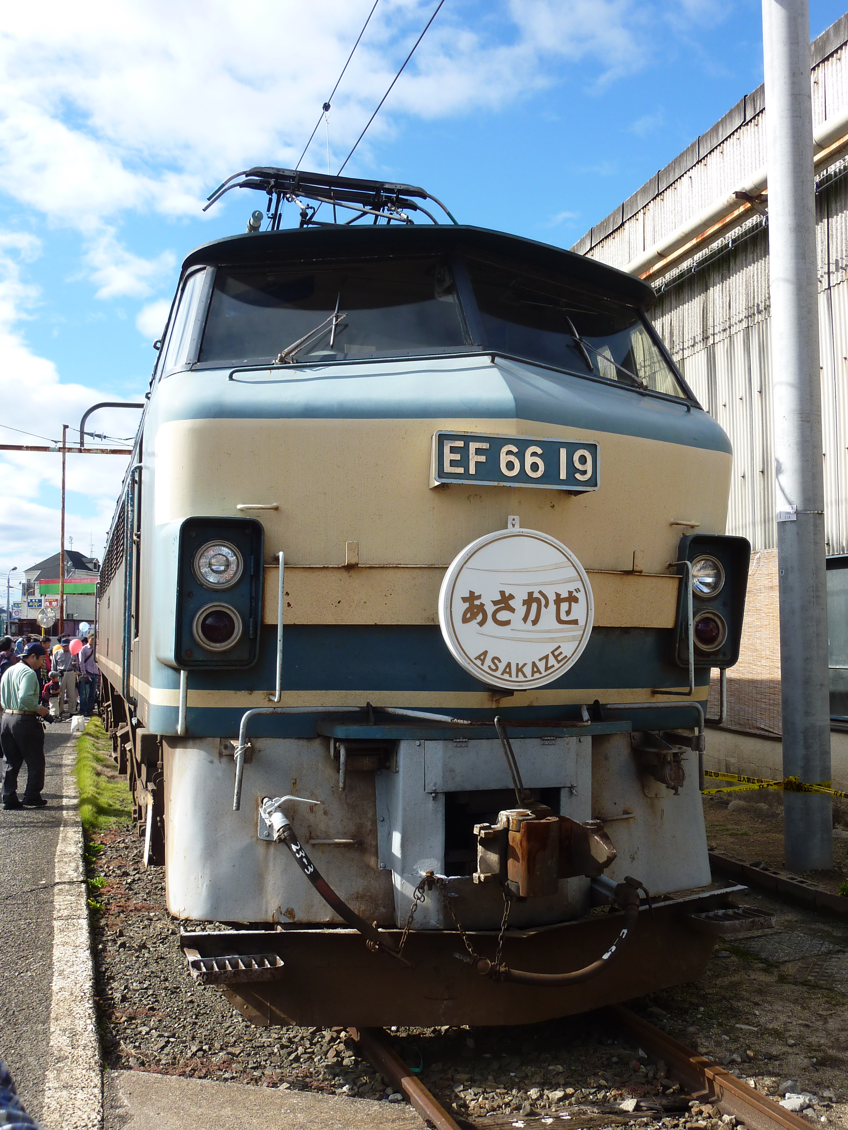 EF66-19